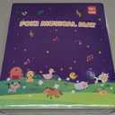 FOKI Floor Piano Mat for Toddlers, Sensory Educational Dancing Musical Keyboard Carpet Toy, Animal Sounds Touch Playmat Blanket, for 1 to 5 Years Old Boy and Girl