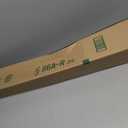 942-04416 54" Mower Blades for Cub Cadet Enforcer 54 GTX2154 Z-Force L54 LZ54 S54 SX54 M54 54 Inch Lawn Tractor Replaces 742-04416 01005337 01005337P 02005018 1005337 / High Lift, 3 Pack