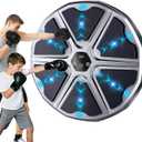 Music Boxing Machine, Smart Boxing Game, 17.5" Large Size, 9 Modes & Speeds, Wall Mounted Punching Machine with Gloves, Great Gift for Kids & Adults