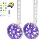 DDJKCZ Training Wheels Flash Mute Wheel Bicycle Compatible for Bikes of 12 14 16 18 20 Inch (Light Purple)