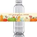 100 Pcs Fall Little Pumpkin Baby Shower Water Bottle Labels, A Little Pumpkin is on the Way Baby Shower Decorations for Gender Reveal Birthday Party Drink Stations A 03