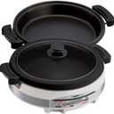 Zojirushi EP-RAC50 Gourmet d'Expert 1350-Watt Electric Skillet