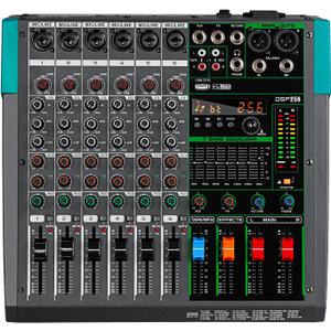Depusheng PA6 professional DJ audio mixer 6 channel input built-in 256 kinds of DPS effects support 48V phantom power USB Bluetooth MP3 computer recording