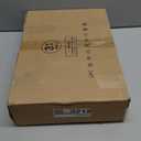 BABESIDE Wooden Baby Dolls Closet for 12-16 Inches Doll, Armoire Dolls Wardrobe for Baby's Doll Clothes Storage, Includes 10 Clothes Hangers, Baby's Dolls Accessories Furniture fit Dolls Boy Girl