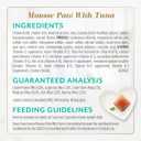 Fancy Feast Gems Pate Cat Food Mousse Salmon or Tuna and a Halo of Savory Gravy Wet Cat Food Variety Pack - (1) 8 ct. Boxes - 8 ct. Box