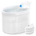 uahpet 2024 Upgraded Cat Water Fountain, Wireless & Battery Operated 2L/67oz Automatic Pet Water Fountain with Motion Sensor, Food-Grade ABS Tray, Easy Clean BPA-Free Water Dispenser for Cats