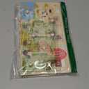 Wooden Peg Puzzles for Toddlers 1-3, 2 Pcs Montessori Puzzles, Animal & Sea Themes Puzzles, Great Preschool Educational Learning Gifts for Girls and Boys