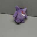 Sanei Pokemon All Star Series Gengar Stuffed Plush, 6" (Purple)