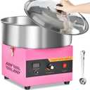 Cotton Candy Machine Commercial, 1000W Professional Cotton Candy Machine, Cotton Candy Maker with Stainless Steel Bowl, Bowl Cover and Sugar Scoop for Kids Birthday, Family Party, Festival (Pink)