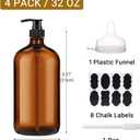 4 Pack 32 oz Amber Glass Pump Bottles, Glass Dispenser Bottles with Pump, Boston Round Bottles with Pumps for Shampoo and Conditioner, Body Shower, Lotion, Soap, Massage Oils
