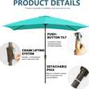 6.5x10FT Rectangular Patio Umbrella with Push Button Tilt & Crank Lift for Garden,UV Protection Outdoor Umbrella for Deck,Pool and Yard,Turquoise