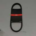1PZ VB1-101 669-18-30 Premium CVT Drive Belt for 50cc 49cc GY6 139QMB Scooter Moped ATV Roketa Baja Tank Jmstar Taotao Jonway Vespa
