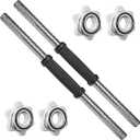 A2ZCARE Standard Dumbbell Handles, 1 inch Dumbbell Handles, Adjustable Dumbbells Handles 1 inch Pair Fit Weight Plate 1 inch - Multiple Options 14 to 24 inch