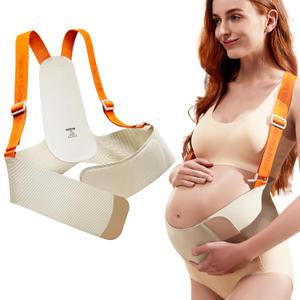 Upgraded Pregnancy Belly Band, Maternity Belly Bands for Pregnant Women with Adjustable Back Brace Straps, Breathable Maternity Pregnancy Belt for Back, Waist, Pelvic Support (M) (Orange)