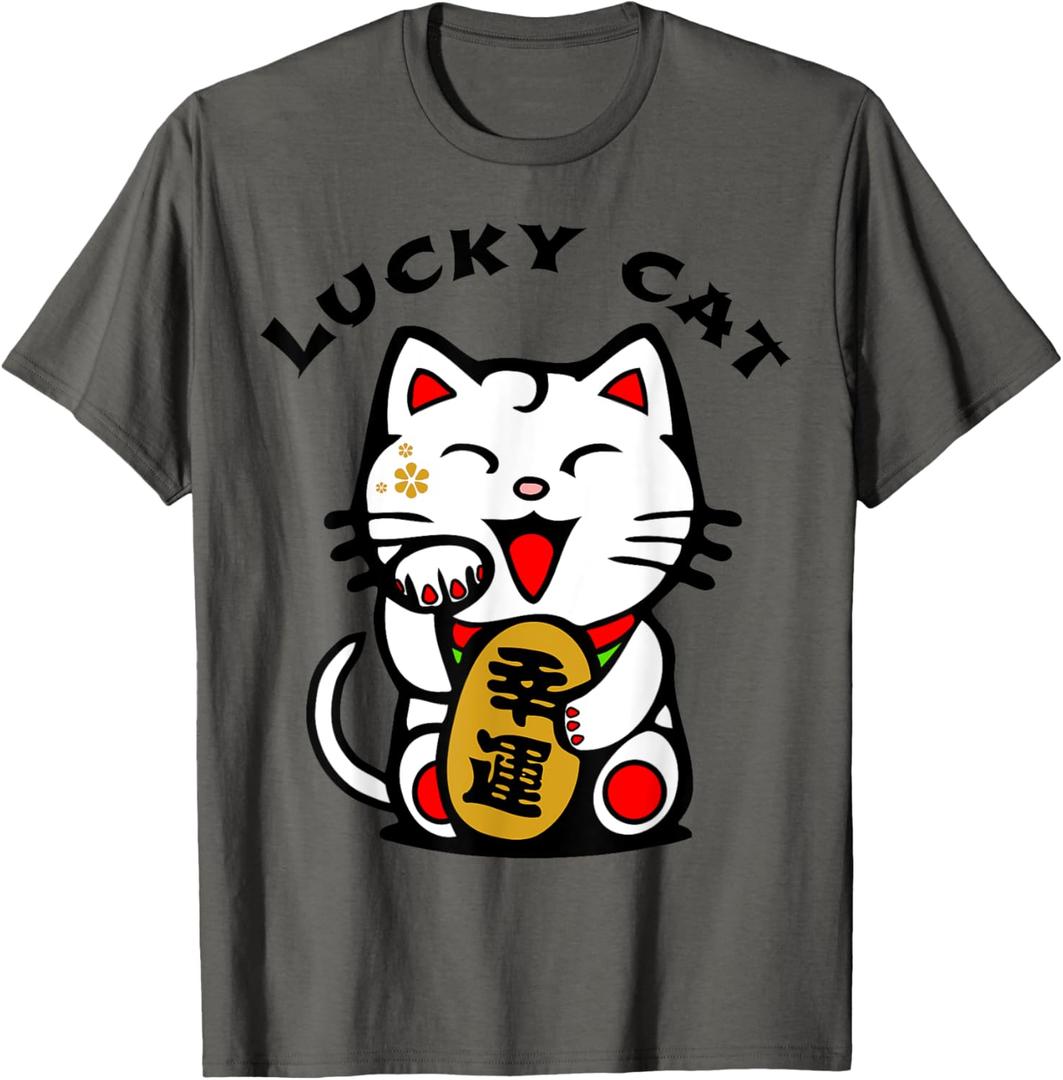 Lucky Cat Maneki-Neko Japanese Good Luck Feng Shui Cute T-Shirt (Small)