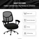DIVA EN CAMINO DEC Stretchable Office Chair Seat Cushion Covers & Armrest Covers - Universal Spandex Computer Chair Slipcover - Removable Washable Cushion Protectors for Dogs, Cats, Pets