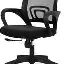 NEO CHAIR Office Desk Computer Chair Ergonomic Mesh Gaming Cushion Seat with Comfy Lumbar Mid Back Support Adjustable Height Swivel Rolling Wheels for Home Task (Mesh Black)