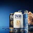 Liquid Death Still Mountain Water, Real Mountain Source, Ice-Cold Cans, Infinitely Recyclable, 12 Fl Oz (Pack of 12) (EXP 09/17/28)