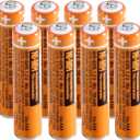 NI-MH AAA Rechargeable Battery 1.2V 700mah 8-Pack HHR-4DPA AAA Batteries for Panasonic Cordless Phones, Remote Controls, Electronics Electronics