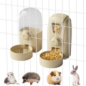 Rabbit Automatic Food Feeder and Water Dispenser Bunny Gravity Feeding Station Waterer Set Hanging Self-Dispensing Feeder for Ferret,Guinea Pigs Chinchillas Hedgehog (Coffee)