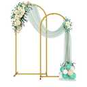 Metal Arch Backdrop Stand 2 Set (3.9FT/2.6FT), Gold Wedding Arch Frame, Balloon Arch Stand for Wedding, Baby Shower, Birthday, Ceremony, Party Decor