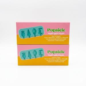 Silicone Fruit Pop Mold 2 Pack