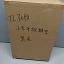 Folding Trolley for Moving, 330 lbs Heavy Duty Luggage, 4 Wheel Foldable, Expandable Platform with Bungee Cord, Portable Moving Utility Carts Trolley Cart, (Black, M)