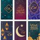 Hallmark Eid Mubarak Envelopes and Cards Assortment (36 Eid Money Cards with Envelopes) for Eid Al-Fitr or Eid Al-Adha