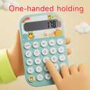 2 x Pocket Calculator, Kids 8 Digit Small Desktop, LCD Display, Cute & Aesthetic Mini Calculator (Beige, S)