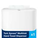 Tork Xpress Paper Towel Dispenser, White, H2/H23 Multifold Compatible, Compact design for Home & Commercial use (302020), 1 Case