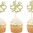 Confetti! 24Pcs Gold Glitter Eid Mubarak Cupcake Toppers Arabic Happy Eid Ramadan Kareem Cake Decorations Islamic Muslim Party Supplies Decorations