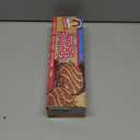 Little Debbie Fudge Rounds, 9.5 Oz (9.5 Ounce (Pack of 1), BBD 03/17/2026