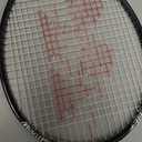 Yonex Badminton Racket Muscle Power Series with Full Cover High Tension Pre Strung Racquets (Black/White)