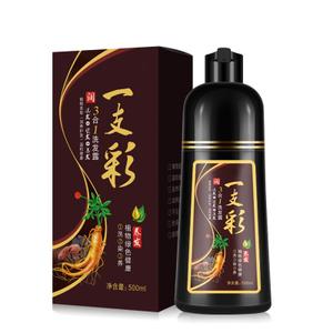 Instant Dark Brown Hair Color Shampoo for Women & men, Permanent Hair Dye Shampoo for Gray, 100% Grey Coverage, 3 in 1 Herbal Ingredients, 500ml