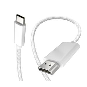 AIRSKY USB C to HDTV Cable 4K 60Hz, Type C to HDTV Cord 6.6FT, USB-C HDTV Cable for iPhone 17/16/15, Compatible with Thunderbolt 3/4, MacBook Pro/Air, iPad Pro