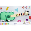 Disney Hooyay Mickey Mouse Musical Guitar Rock n Swap Early Learning Toys for Ages 18 Months and Up, Multicolor (20235)