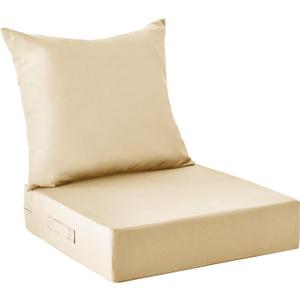 Outdoor Cushions for Patio Furniture,Outdoor Seat Cushion Set 24 x 24 x 5.75 Inch,Waterproof & Fade Resistant Outdoor Chair Cushions,Deep Patio Chair Cushion with Removable Cover,Beige