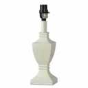 Style Craft Metallic White Poly Table Lamp