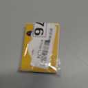 Premium Fine Point Blade Compatible with Maker 3/Maker/Explore 3/Explore Air 2/Air/One,Fine Point Blade Housing for Slicing Cuts Glitter Vinyl,Cardstock,Faux,Adhesive Foil,Vellum and EtcGold