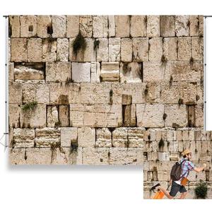 7x5ft Western Wall Jerusalem City Backdrop Rustic Wall Photography Background Travel Natural Scenery Banner Room Decor Wallpaper KU701