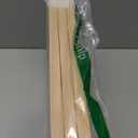 upsimples 11x14 Picture Frame Set of 3, Natural Solid Wooden Picture Frames, Display 8x10 with Mat or 11 x 14 Without for Vertical or Horizontal Wall Hanging