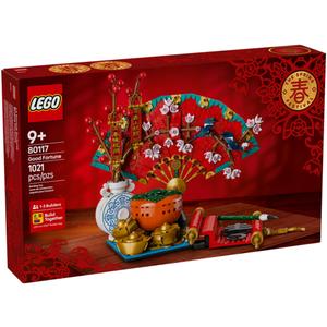LEGO 80117