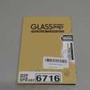 [2 Park] Screen Protector for GPD WIN 5 Tempered Glass Film, Screen Protector for GPD WIN5 Anti-Scratch & Sensitive & 9H Hardness