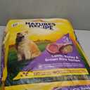 Natures Recipe Lamb, Barley & Brown Rice Recipe Dry Dog Food, 24 lb. Bag (24 Pound (Pack of 1))