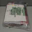 JOYIN 5 Pieces Christmas Theme Bathroom Decoration Set w/Toilet Seat Cover, Rugs, Tank Cover, Toilet Paper Box Cover and Santa Towel for Xmas Indoor Dcor, Party Favors (Gnome)