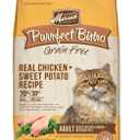 Merrick Purrfect Bistro Grain Free Natural Dry Cat Food For Adult Cats, Real Chicken And Sweet Potato Recipe - 12 lb. Bag (EXP 06/01/27)