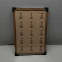 Natural 12x18 Frame Rustic Brown, 18 x12 Picture Frame, 12 by 18in Canvas Poster Frame, Large Gallery Concert Portrait Landscape Photo Wall Frame, Anniversary/Wedding/Birthday/Thank you/Christmas Gift