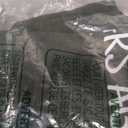 Just Married 20 Years Ago Funny Couple 20th Anniversary Gift T-Shirt, Size S