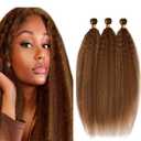 P430 Highlight Brown Bundles Dark Brown Kinky Straight Bundles 24 26 28 Inch Unprocessed Virgin Ombre Yaki Straight Bundle Hair Extensions
