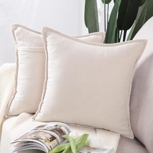 MADIZZ Set of 2 Short Chenille Throw Pillow Covers 20x20 Inch Ivory Soft Decorative Cushion Cover for Sofa Bedroom Pillow Shell (20" x 20" (Pack of 2))